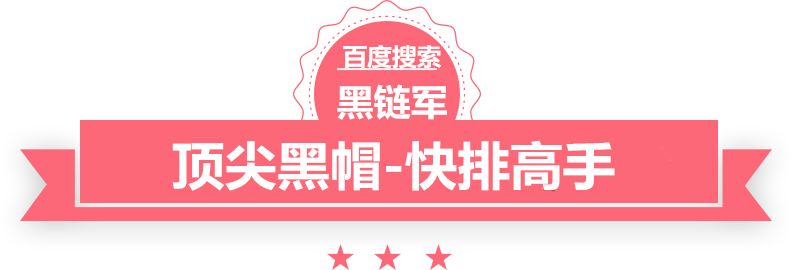 在线李丽珍日韩总裁的罪妻